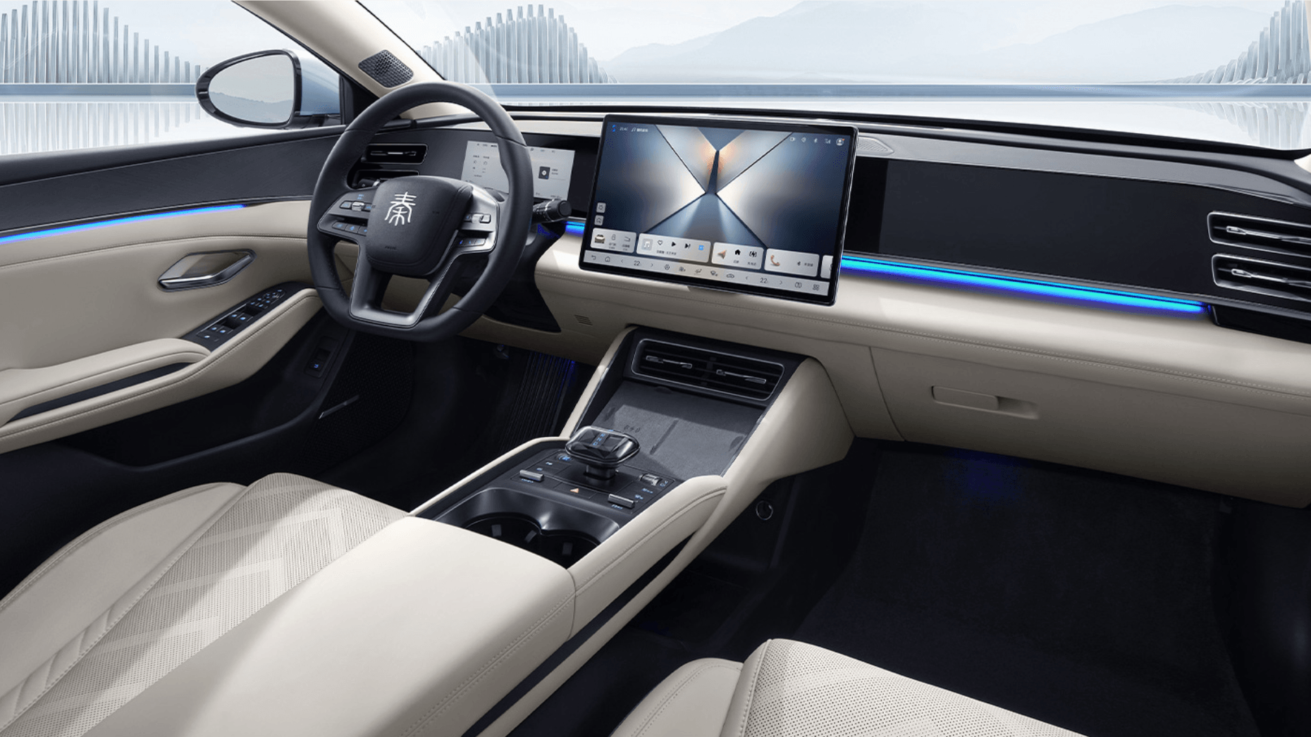 2025 BYD Qin L DM-i Compact Plug-in Hybrid Sedan - LUM Auto