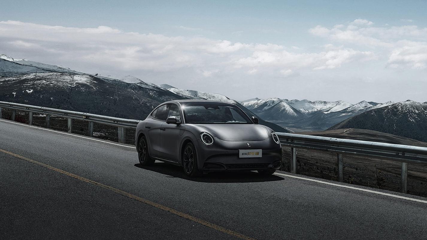 2024 Ora Lightning Cat Electric Sedan - LUM Auto