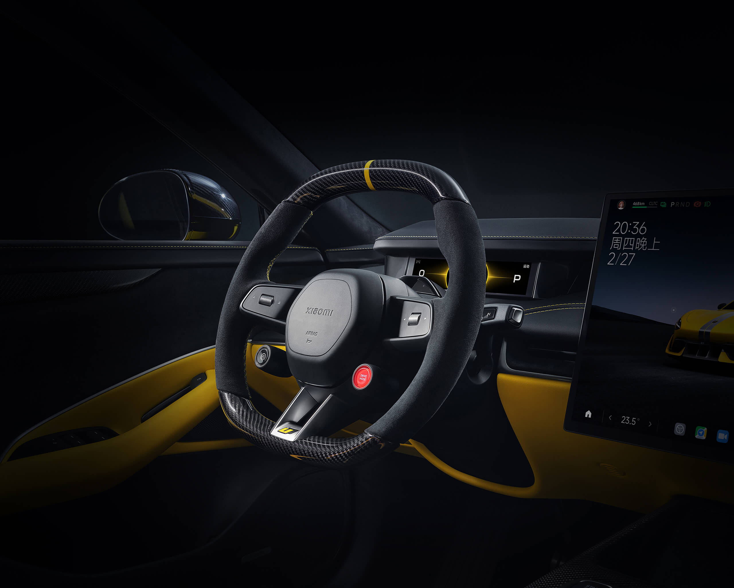 2025 Xiaomi SU7 Ultra Large Luxury High-Performance Pure Electric Sedan - LUM Auto