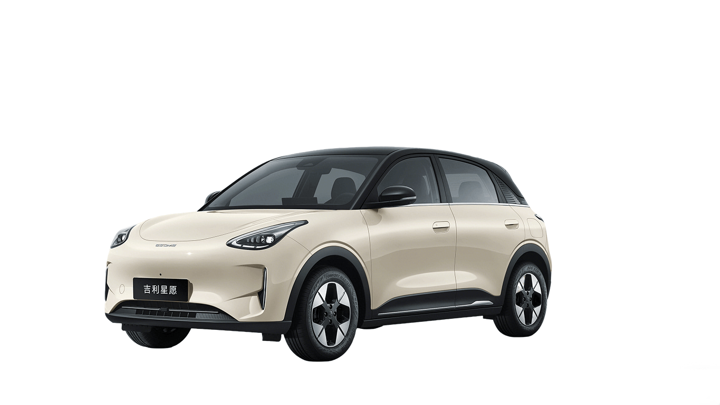 2025 Geely Galaxy Wish Mid-Size Luxury Electric SUV Cream-Coloured
 - LUM Auto