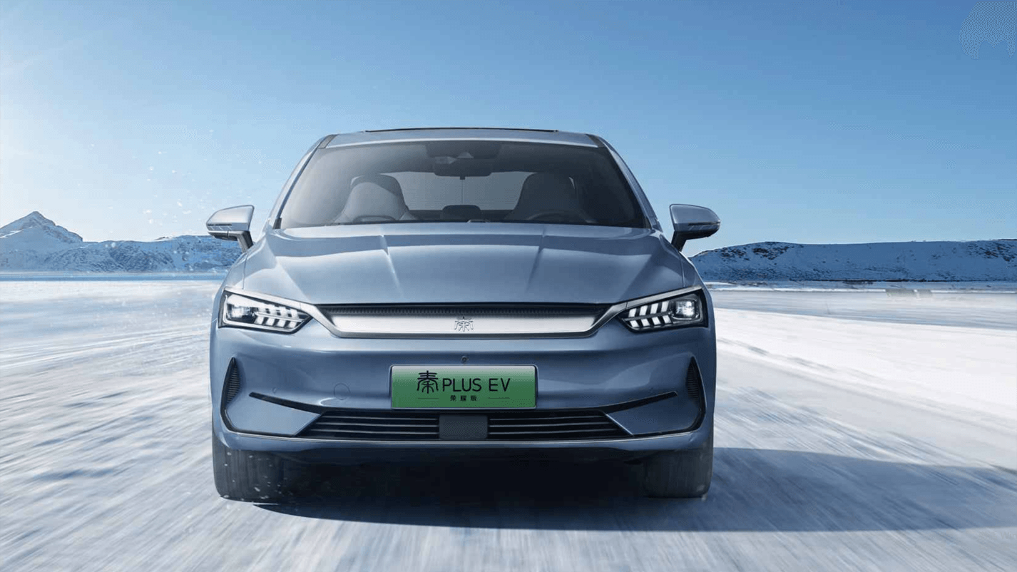2024 BYD Qin PLUS EV Electric Sedan - LUM Auto