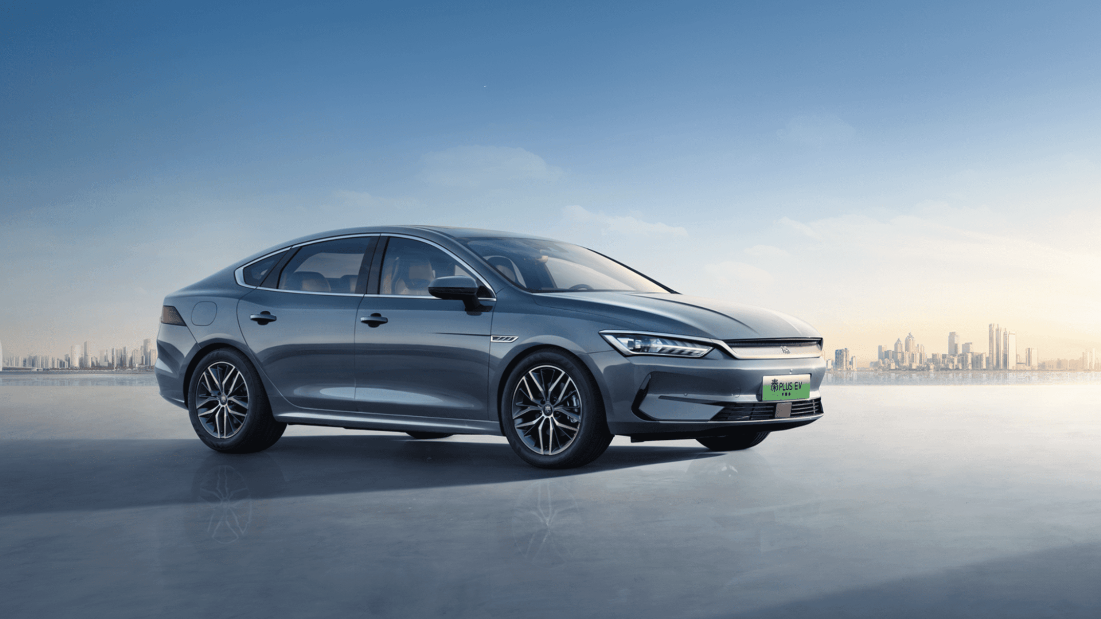 2024 BYD Qin PLUS EV Electric Sedan - LUM Auto