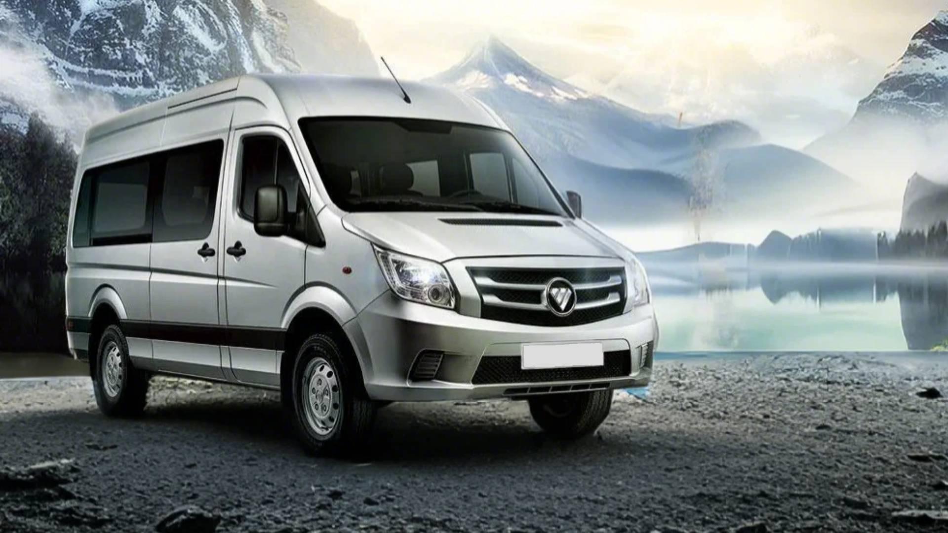 2023 Foton Tourano Diesel Van LUM