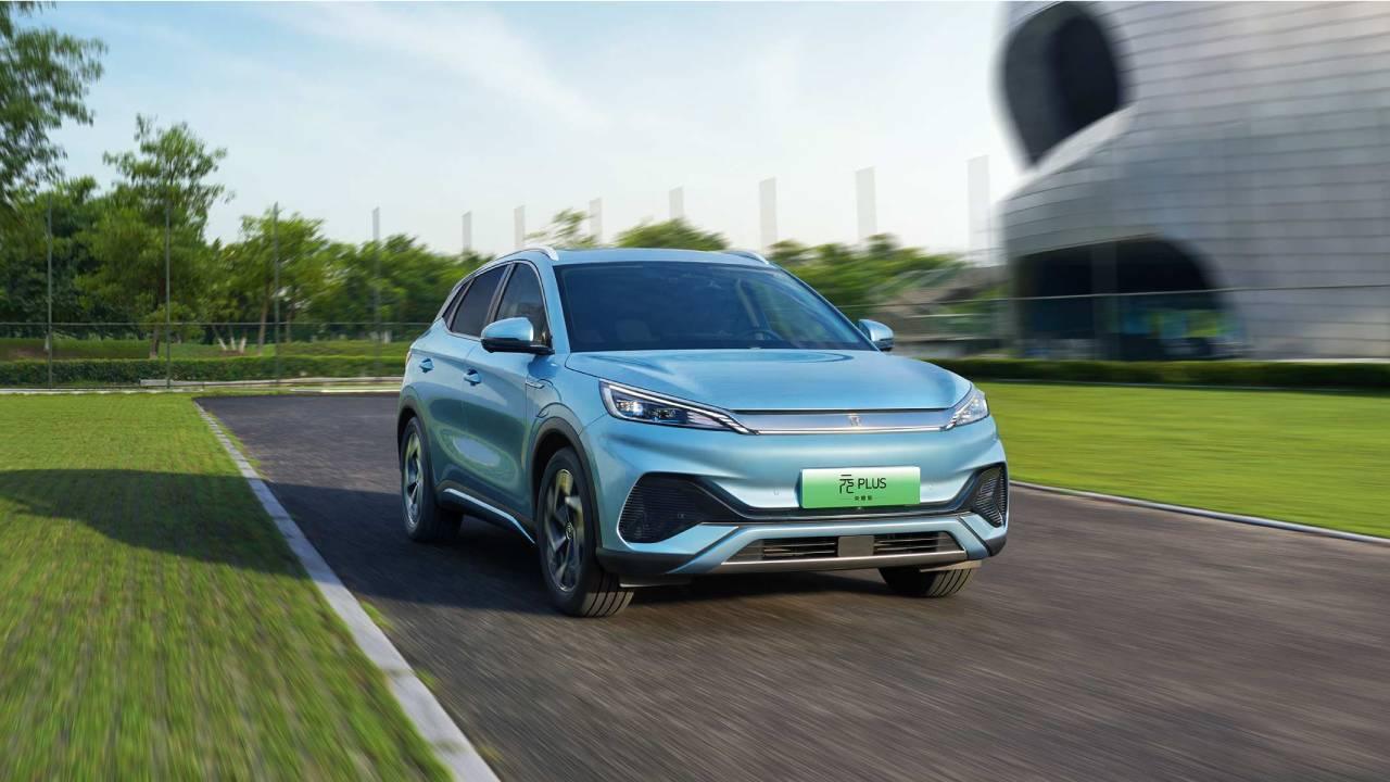 2025 BYD Yuan PLUS Glory Edition Electric SUV LUM
