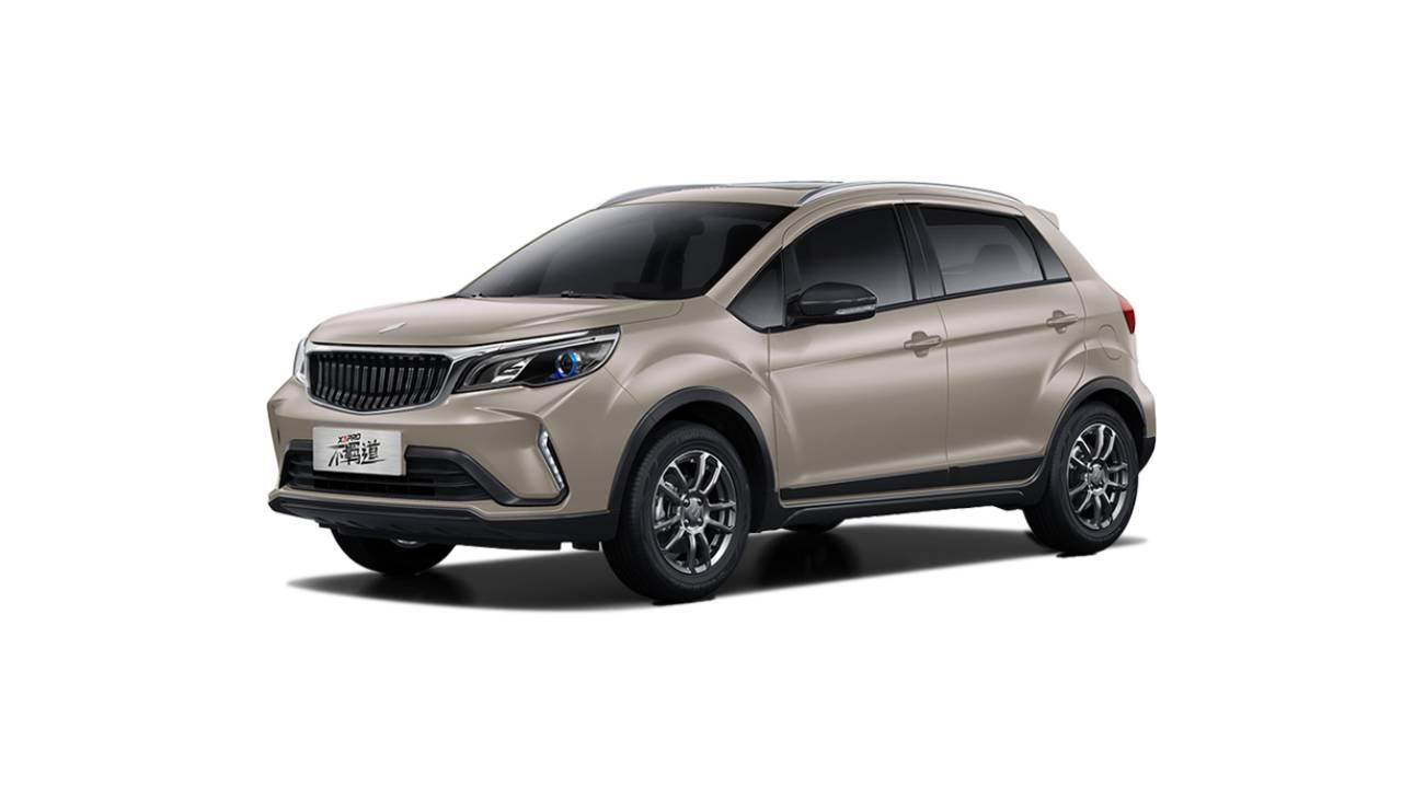 2024 Ruilan X3 Pro Electric SUV Flowing Light Gold - LUM Auto